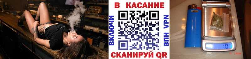 Виды наркотиков купить Сосновка АМФЕТАМИН Марихуана Cocaine ТГК СОЛЬ