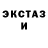 ТГК THC oil Darkeri Grouy