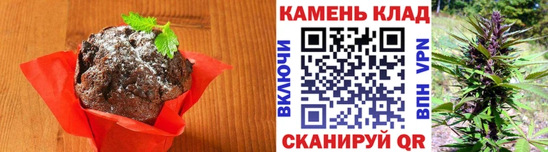 Cannafood марихуана  это как зайти  Сосновка 