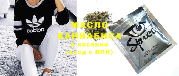 экстази Аркадак
