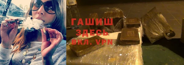 экстази Аркадак