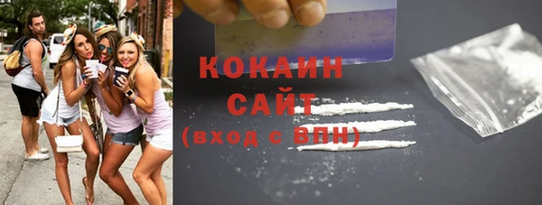 экстази Аркадак