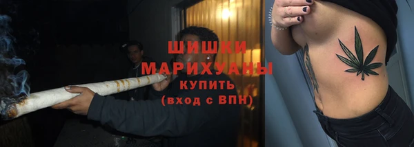 экстази Аркадак