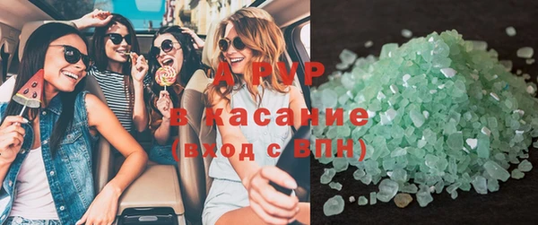 экстази Аркадак