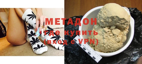 экстази Аркадак
