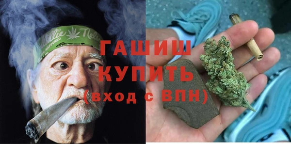экстази Аркадак