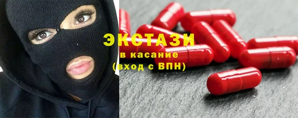 прущая мука Володарск