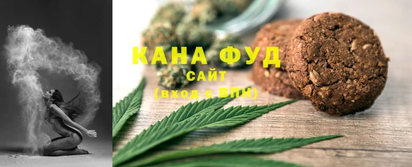 экстази Аркадак