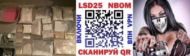 LSD-25 экстази ecstasy  Сосновка 