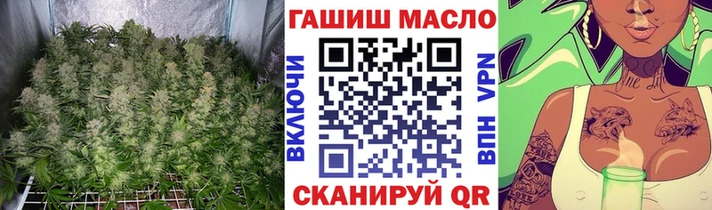 ТГК вейп с тгк  Сосновка 